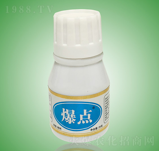 a(chn)(zhun)~-c(din)-c(din)