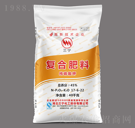 40kg⛏(f)Ϸ17-6-22-r(nng)Y