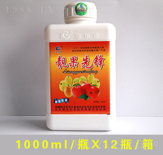 nh1000ml-ArI(y)