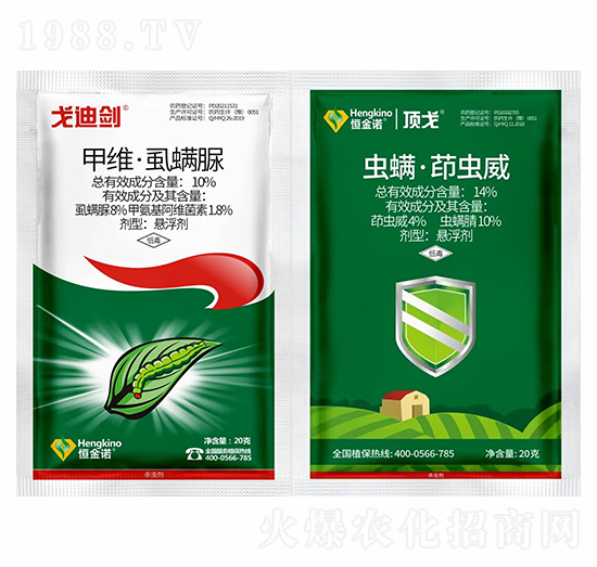 10%׾Sʭ+14%x(chng)x(chng)-τ+픸-Z