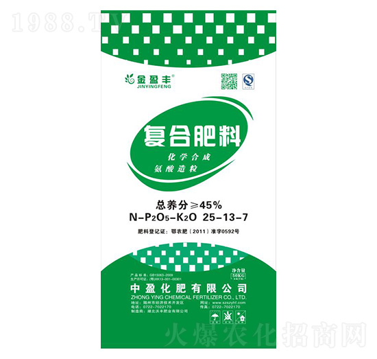 (f)Ϸ25-13-7-ӯS-ӯ