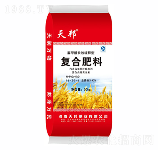 ȩС(zhun)Ï(f)Ϸ16-20-6-f(wn)