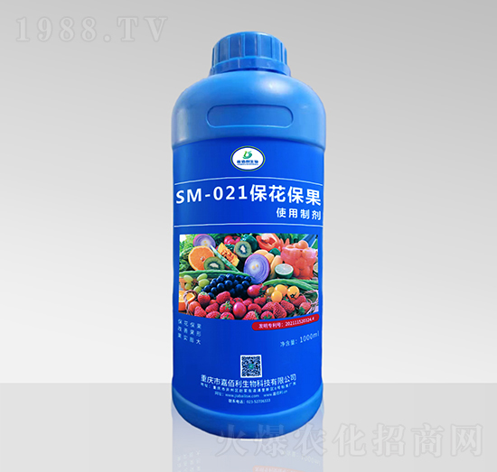 SM-021ʹƄ1000ml-ΰ