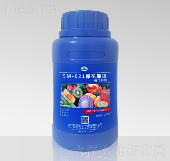 SM-021ʹƄ250ml-ΰ