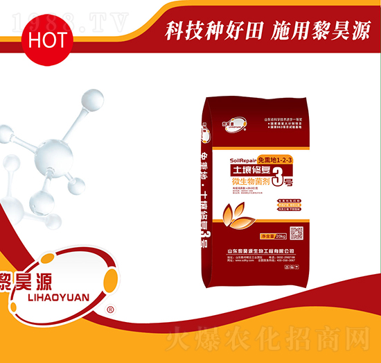 ΢-ޏ(f)3̖(ho)-Դ