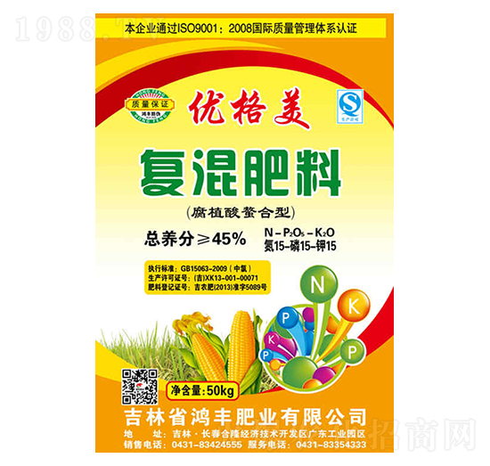 ֲ͏ͻ15-15-15-(yu)-SʘI(y)