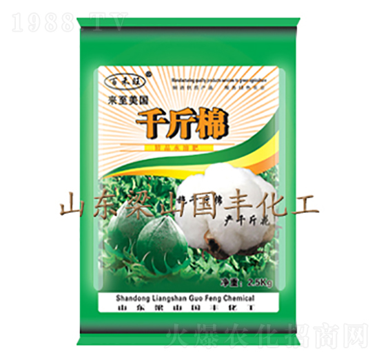 2.5kgǧޣۄ-(gu)SʘI(y)