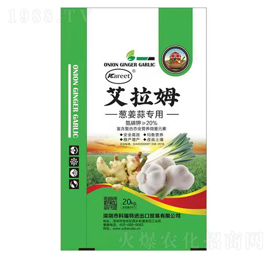 [⌣(zhun)-ķ-