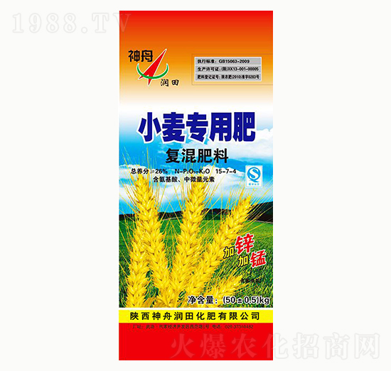 С(zhun)Ï(f)15-7-4-۝(rn)