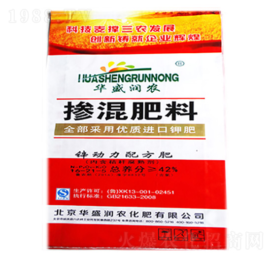 \(dng)䷽16-21-5-Aʢ(rn)r(nng)