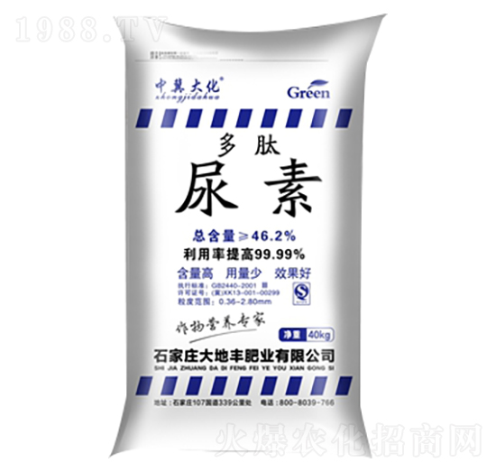 40kg\-S