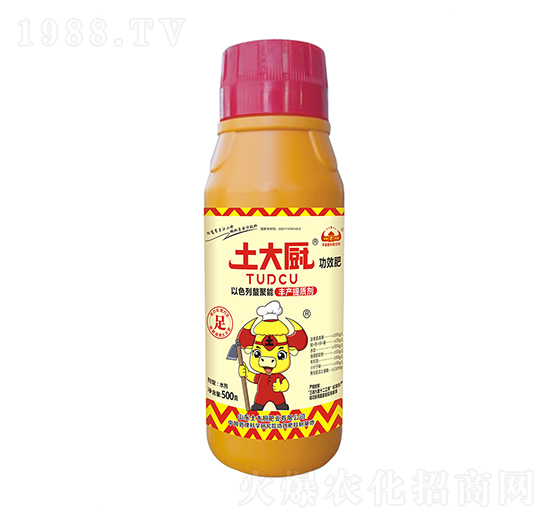 500gSa(chn)|(zh)-N