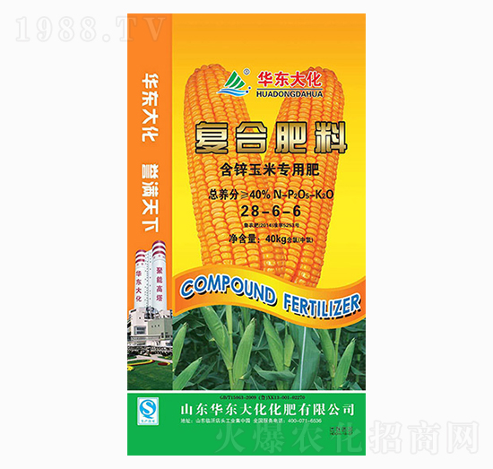 \׌(zhun)Ï(f)Ϸ28-6-6-A|