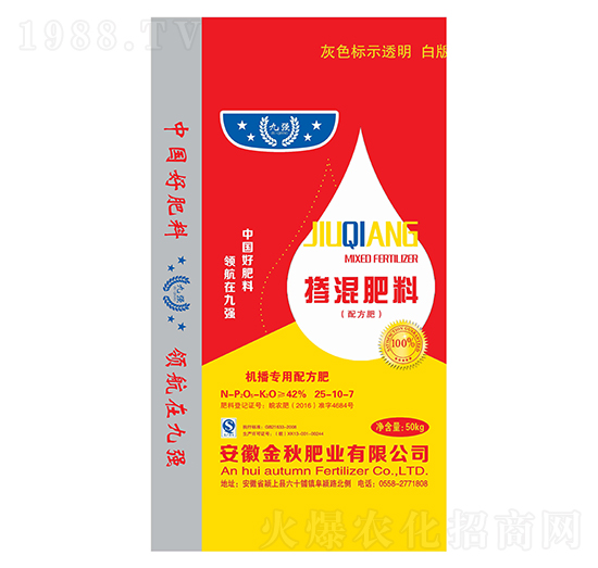 C(j)(zhun)÷ʓ25-10-7-ʘI(y)