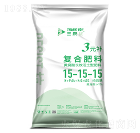 3ԪaͺϷ15-15-15-w(yu)-ѬY