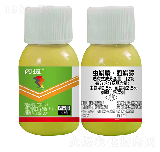 12%x(chng)桤ʭҸ30g-W-r(nng)Ƅ(chung)