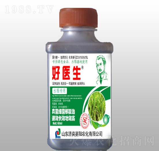60mlˮ(zhun)־{(dio)(ji)-t(y)-ِ(yng)r(nng)