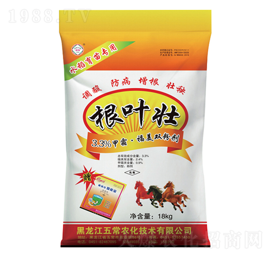 ~ˮ猣(zhun)-峣
