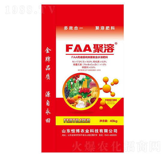 FAAˮܷ-㲩rI(y)