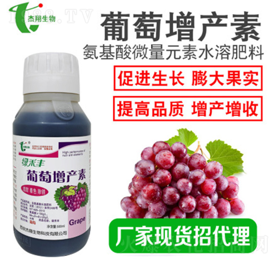 a(chn)-GS-