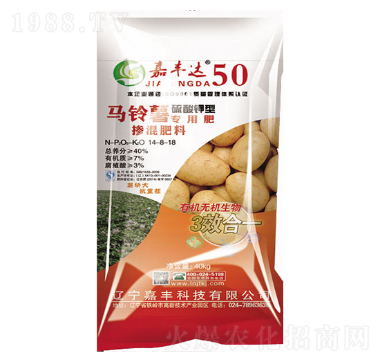 R팣÷ʓ14-8-18-S_(d)-SƼ