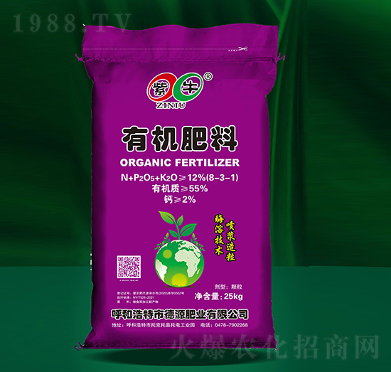 25kgЙC(j)-ţ