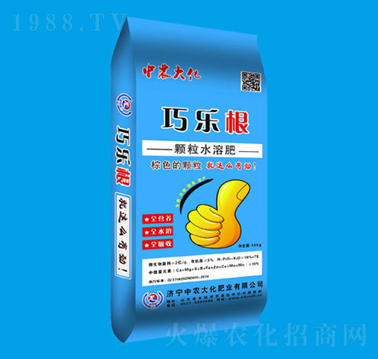 顆粒水溶肥-巧樂(lè)根-中農(nóng)大化