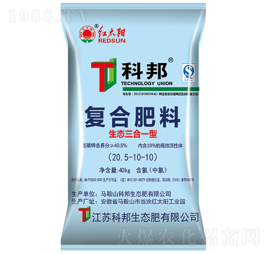 ȻͺϷ20.5-10-10-t̫-ưB(ti)