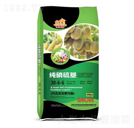 40kg30-6-6-M(mn)}(cng)-S