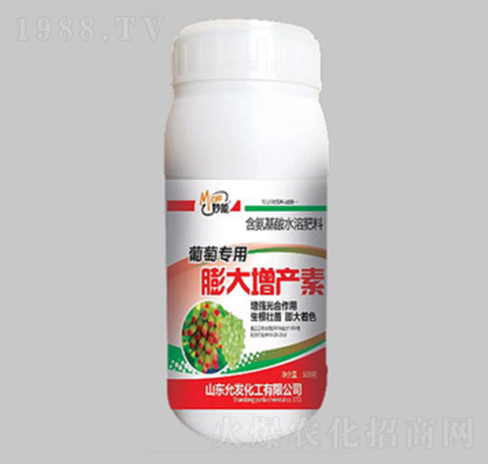 ь(zhun)a(chn)-