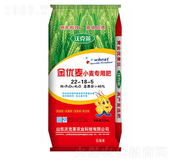 (yu)С(zhun)÷22-18-5-ֿR