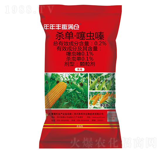 25kgx(chng)ມطx(chng)ˎ-M(mn)}(cng)-S