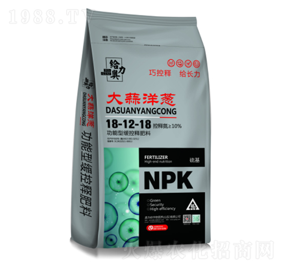 [(zhun)ù;ጷ18-12-20-Wo