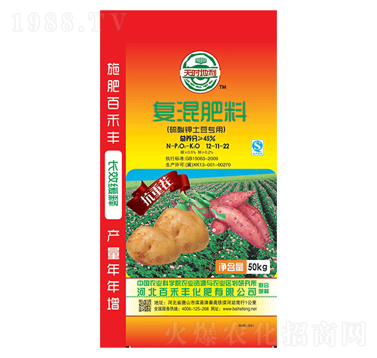(zhun)Ï(f)12-11-22-r(sh)-ٺS