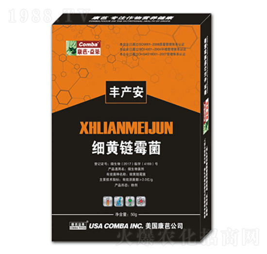 (x)Sù-Sa(chn)-