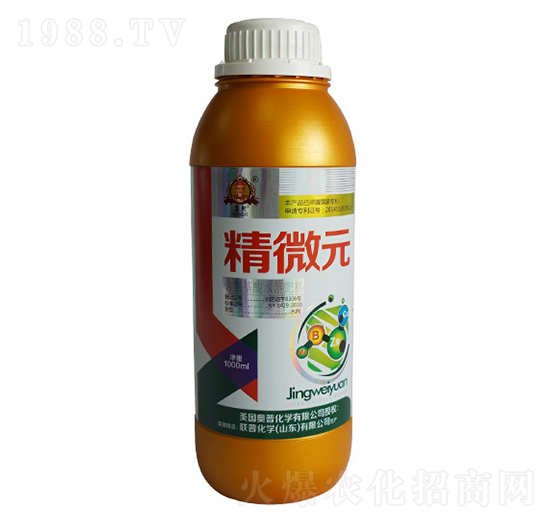 ΢Ԫ-(lin)ջW(xu)