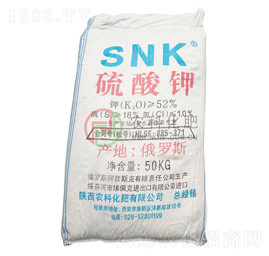SNK-r(nng)ƻ