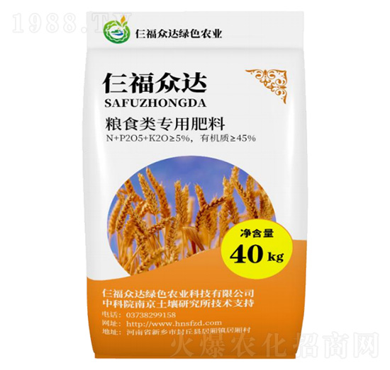 Zʳ(li)(zhun)÷-_(d)