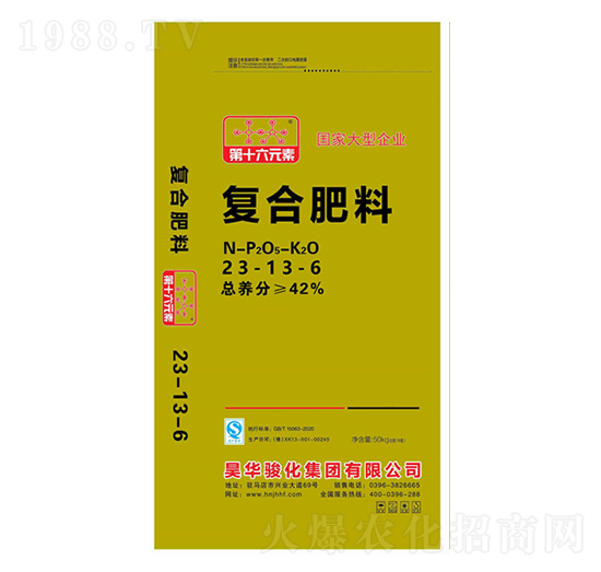 復(fù)合肥料23-13-6-昊華駿化