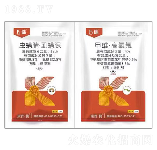 12%x桤ʭ+4%׾Sȷ-D-ս