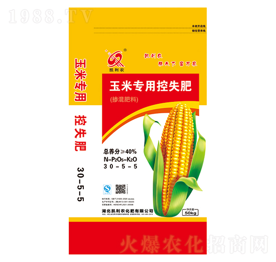 ׌(zhun)ÿʧ30-5-5-Pr(nng)-κS