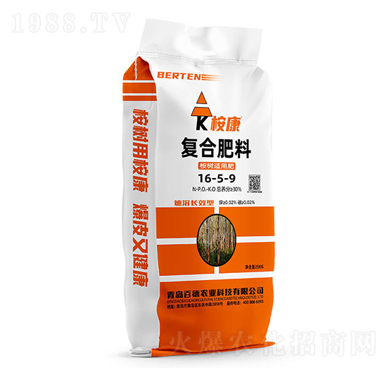 (sh)(zhun)Ï(f)Ϸ16-5-9-