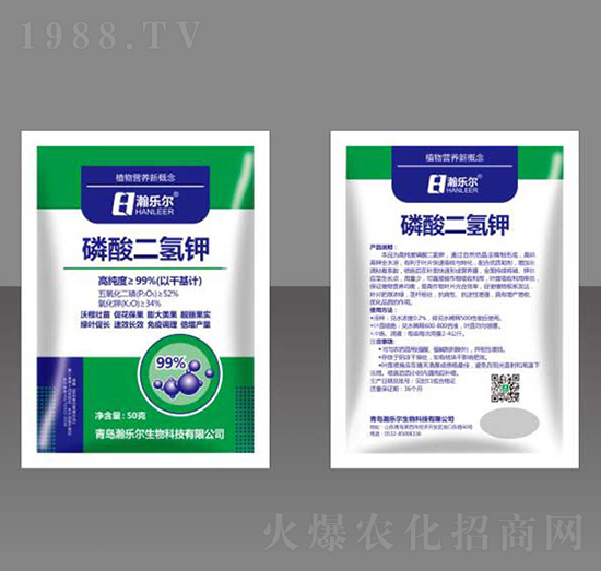 50g-嫘(l)