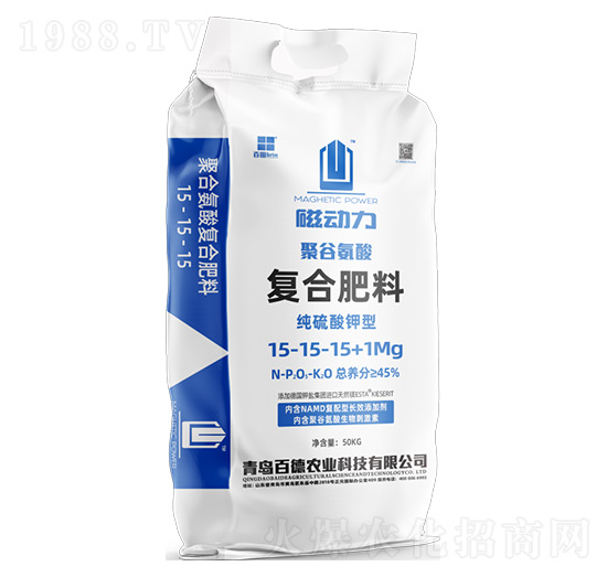۹Ȱ(f)Ϸ15-15-15+1Mg-ń(dng)-