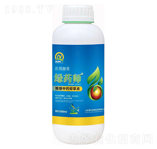 r(nng)ý-Gˎ1000ml-r(nng)