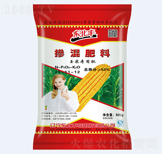 53%׌(zhun)Ó30-11-12-|S