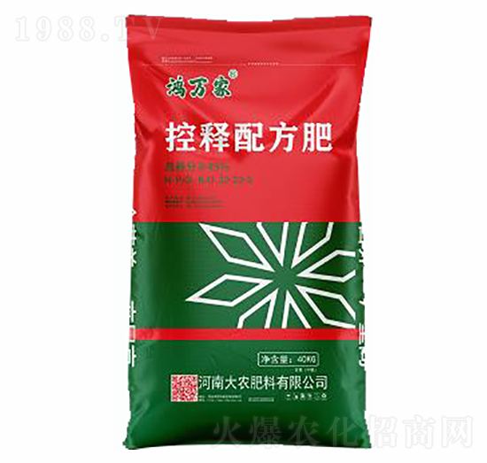 控釋配方肥-鴻萬家-大農(nóng)肥料