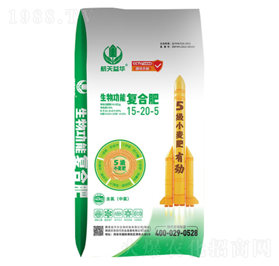 小麥專(zhuān)用生物功能復(fù)合肥料15-20-5-益華生物
