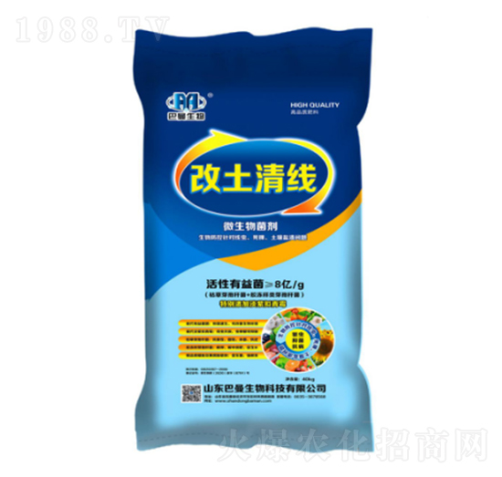 往(xin)-