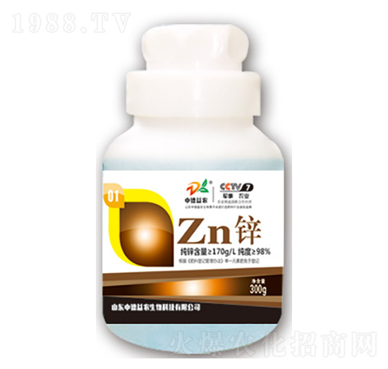 Zn\-еr(nng)
